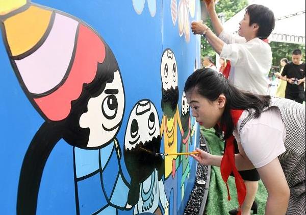 六一墙绘主题活动1.jpg