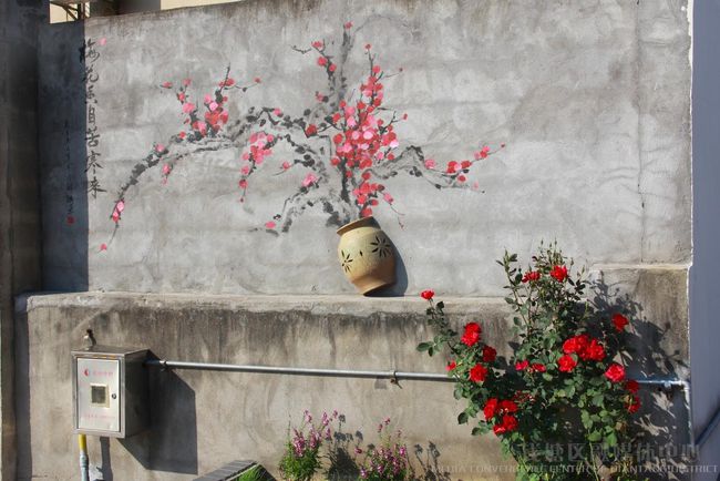 杭州市钱塘区前峰村：主题墙绘妆点美丽乡村2.jpg