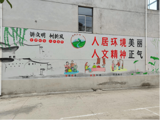 淮安盱眙绘制墙绘 引文明新风进社区1.png