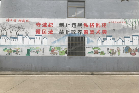 淮安盱眙绘制墙绘 引文明新风进社区.png